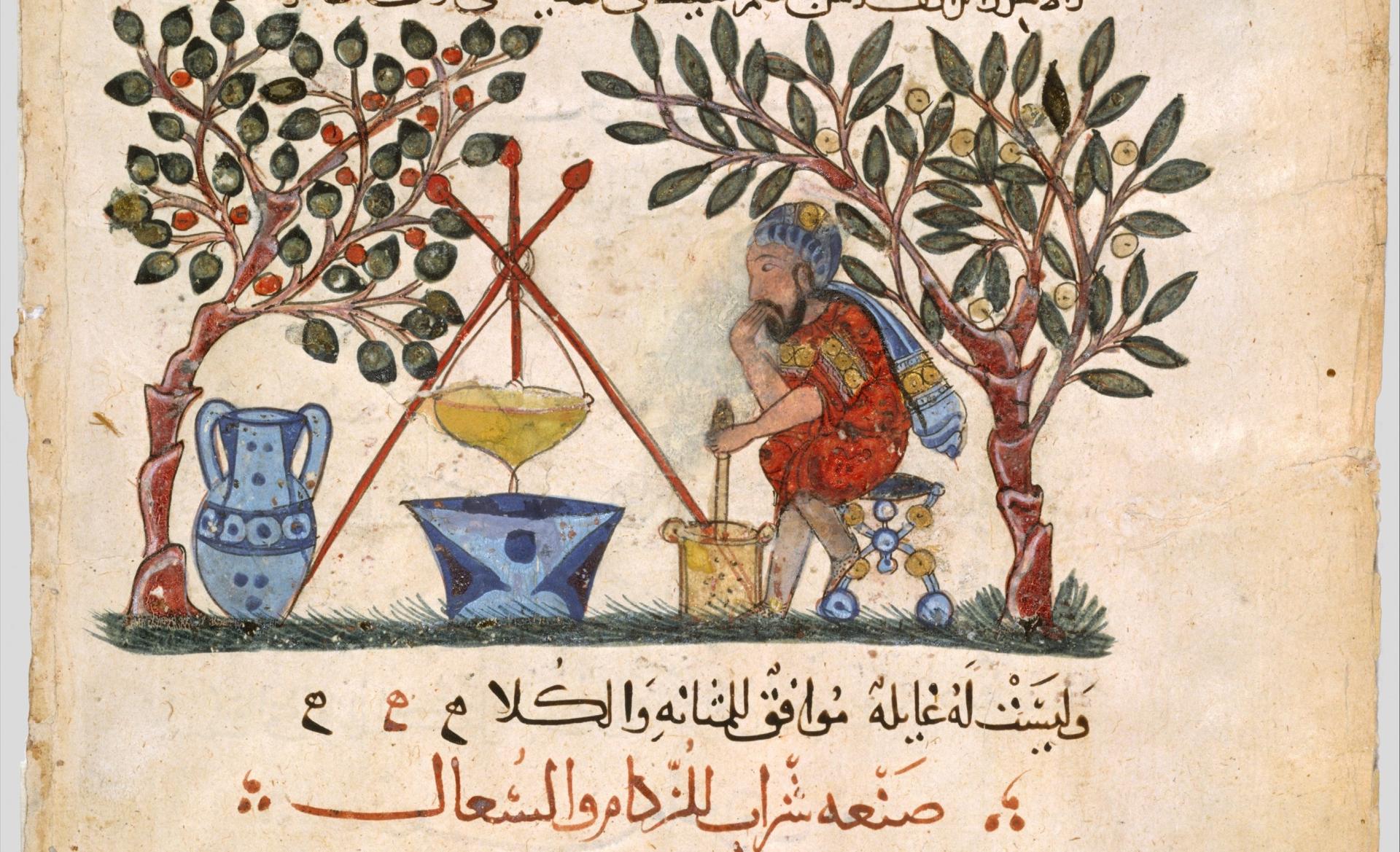 "Physician Preparing an Elixir", illustration accompanied by a recipe for treating colds and coughs from Dioscorides' Materia Medica, dated 621 AH/1224 CE.
