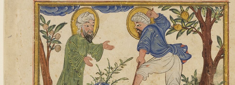 Image: Detail (f.92v) from an illustrated fourteenth century copy of Bīrūnī’s Arabic Chronology of Ancient Nations showing the prophet Bihāfarīd with a man using a spade.